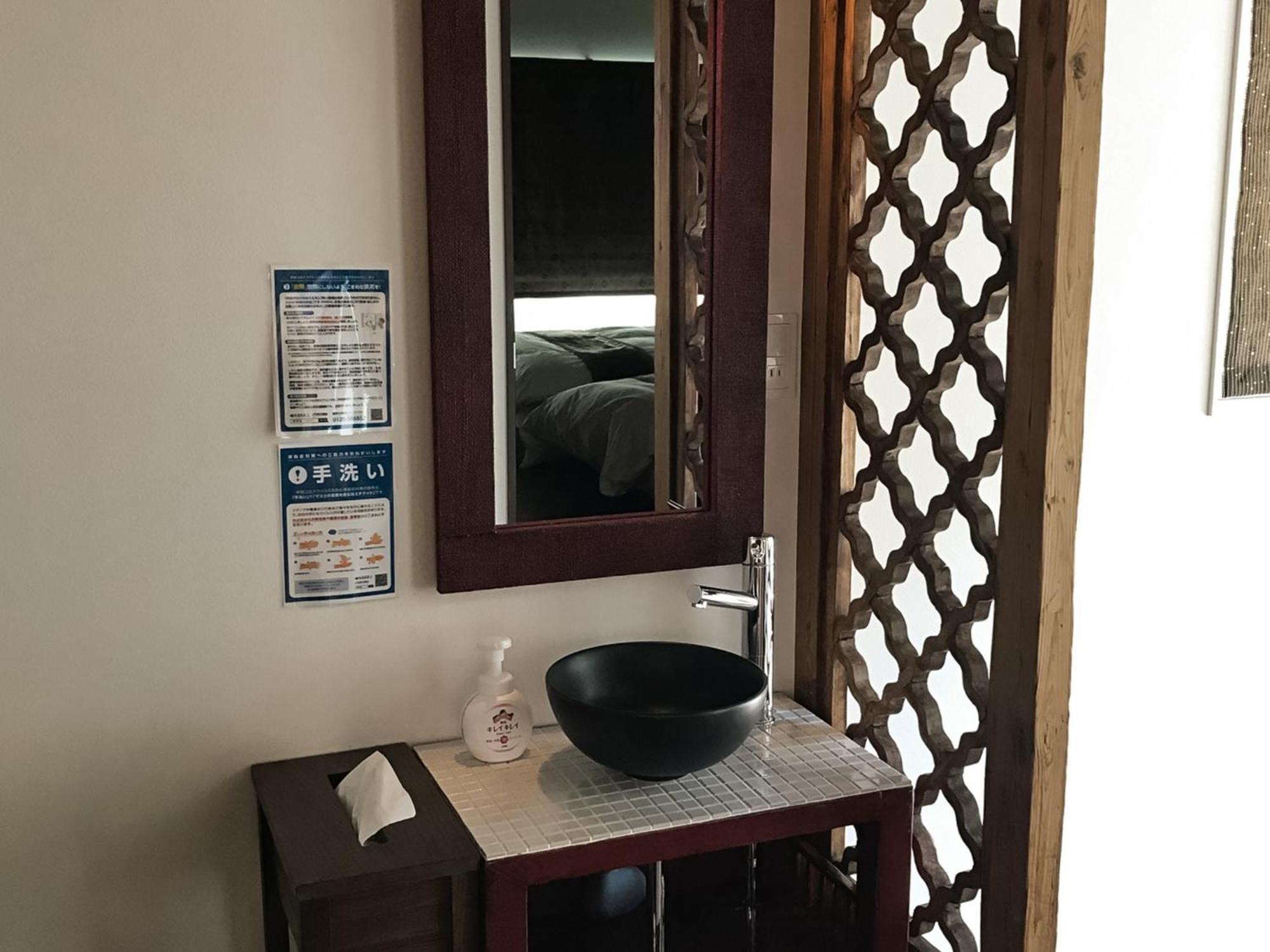 Sweet Villa Takasama - Vacation Stay 11775 富士吉田市 エクステリア 写真